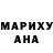 ТГК жижа Alla Mazurhyk