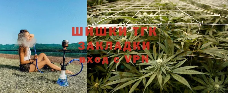 MEGA   где купить   Прокопьевск  Марихуана Ganja 